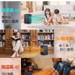 100个打包-同舟