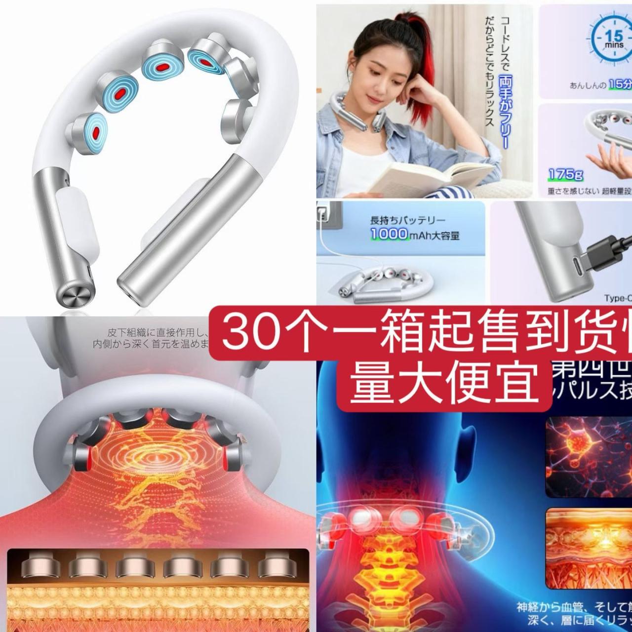 图片[1]--日本亚马逊论坛-海外推广-同舟