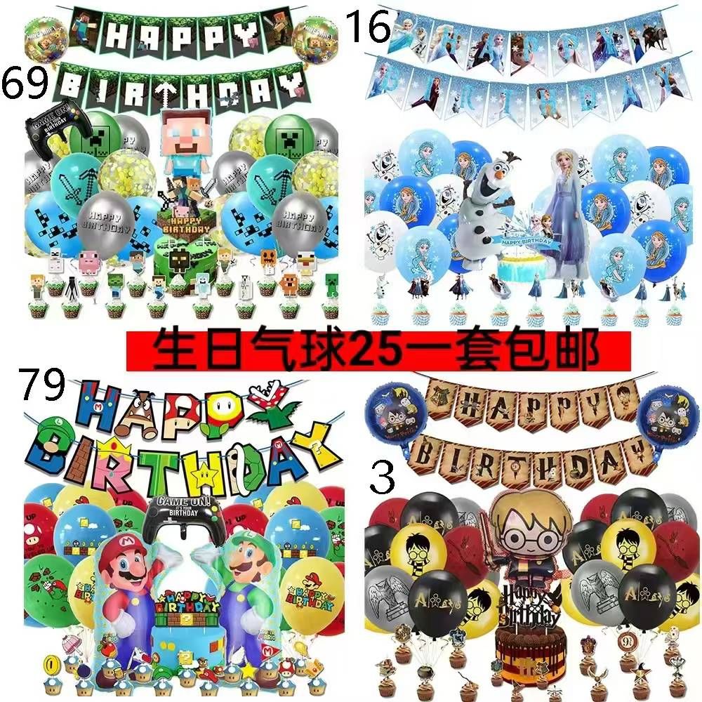 图片[4]--日本亚马逊论坛-海外推广-同舟