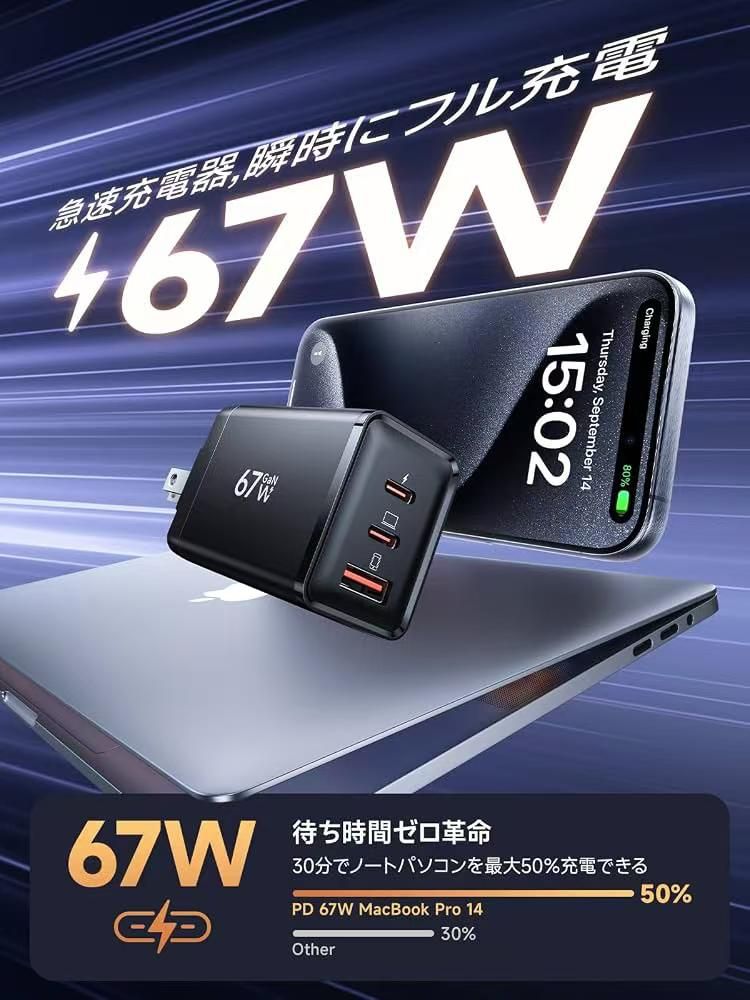 图片[2]-十个起28元一个-日本亚马逊论坛-海外推广-同舟