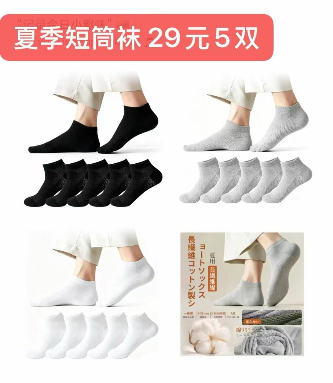 图片[8]-小风扇一个起[爱心]-日本亚马逊论坛-海外推广-同舟