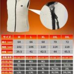电热马甲带充电宝10个起售
80元一个包邮-同舟