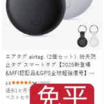 -同舟