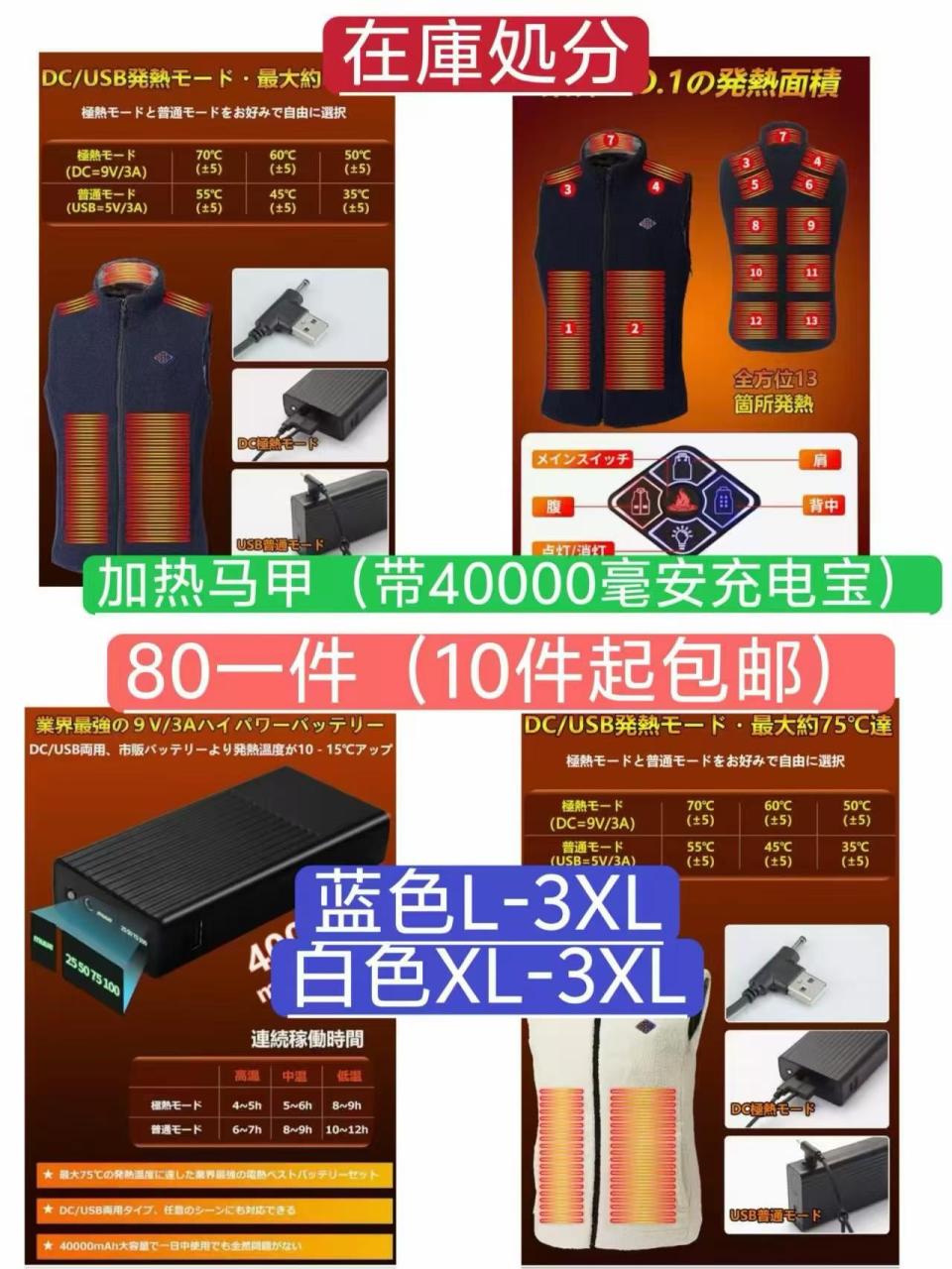图片[2]--日本亚马逊论坛-海外推广-同舟