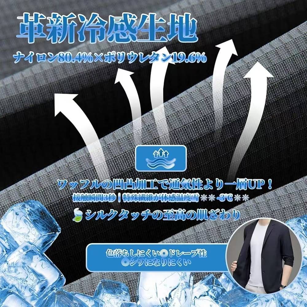 图片[7]-90元包邮颜色尺码全-日本亚马逊论坛-海外推广-同舟