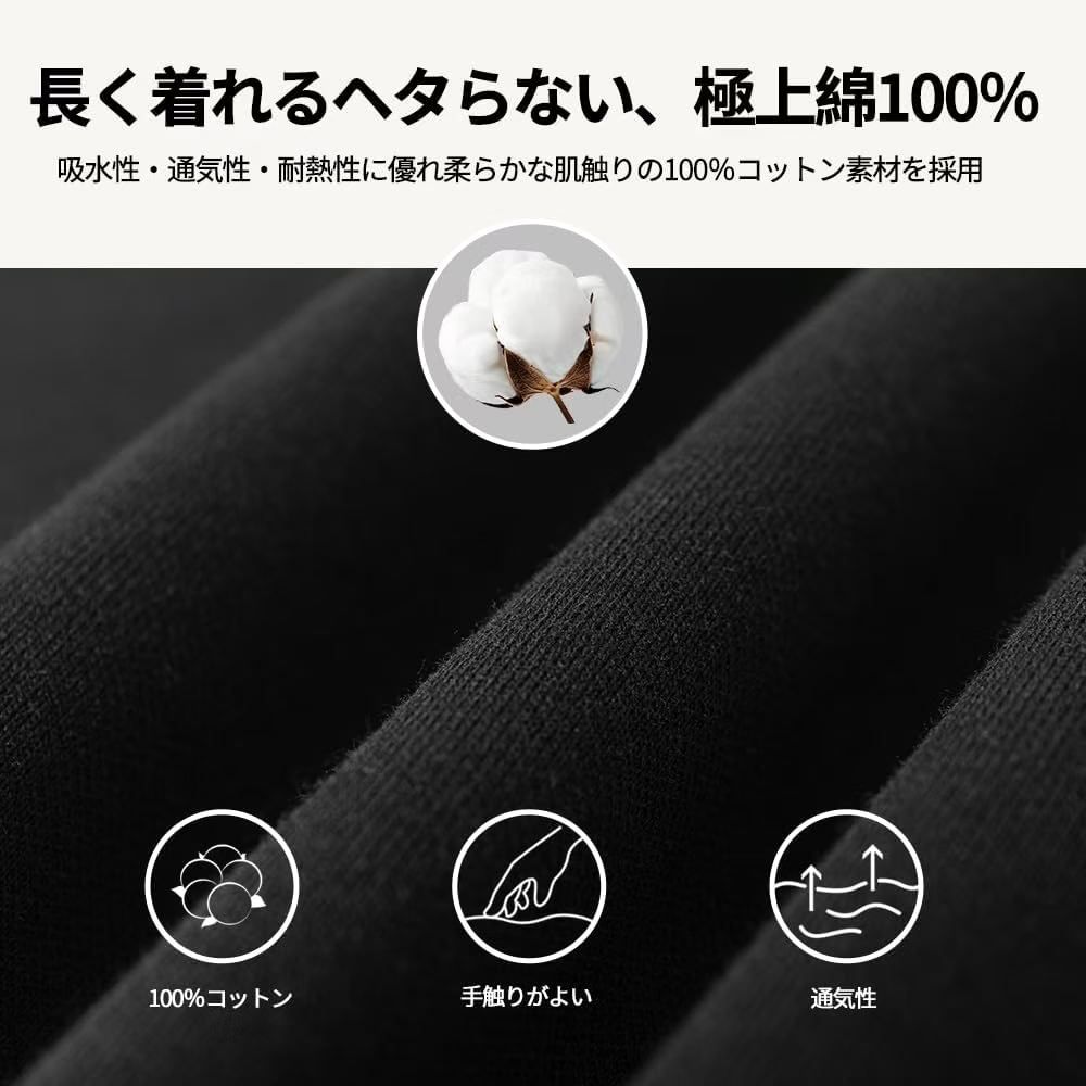 图片[6]-40元一件包邮
库存在评论区-日本亚马逊论坛-海外推广-同舟