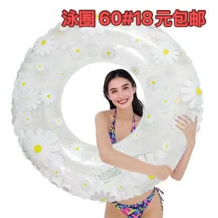 图片[4]--日本亚马逊论坛-海外推广-同舟