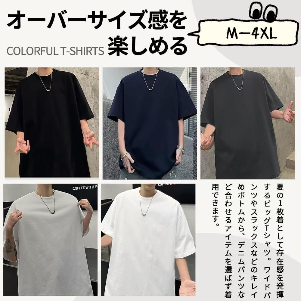 40元一件包邮
库存在评论区-日本亚马逊论坛-海外推广-同舟