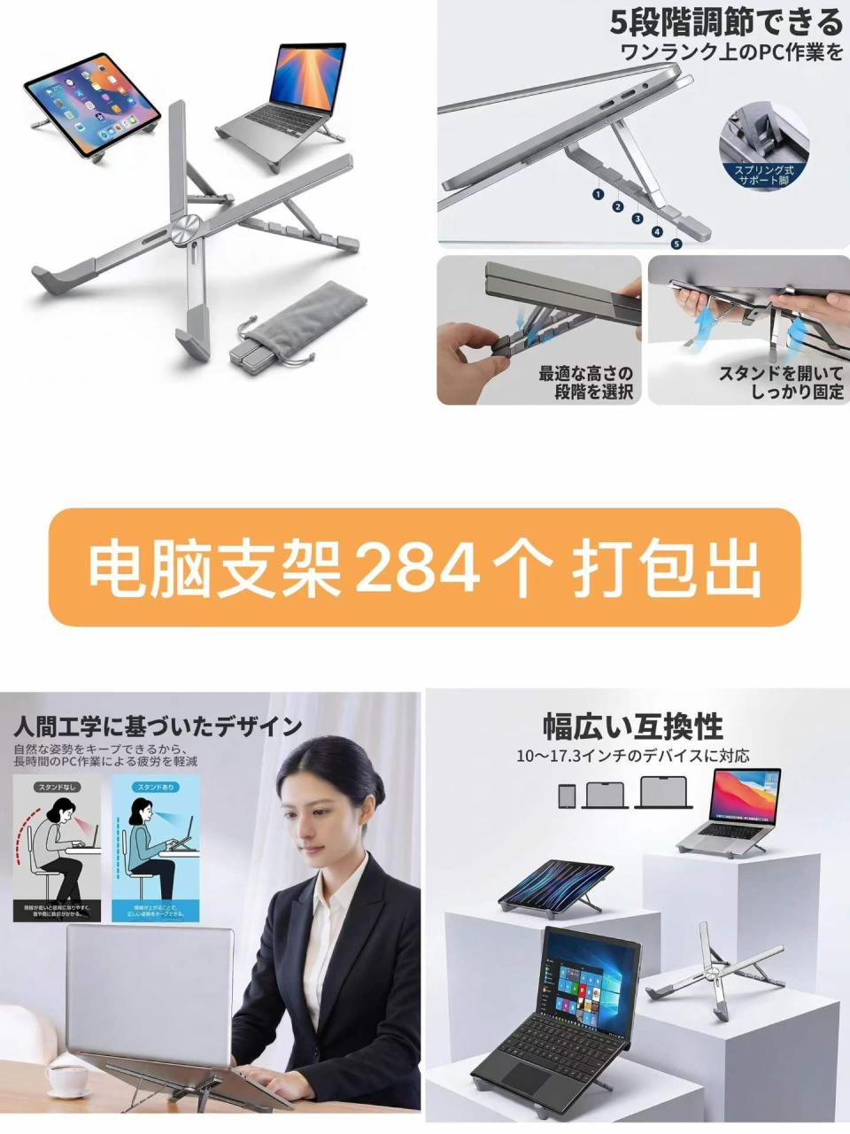 -日本亚马逊论坛-海外推广-同舟