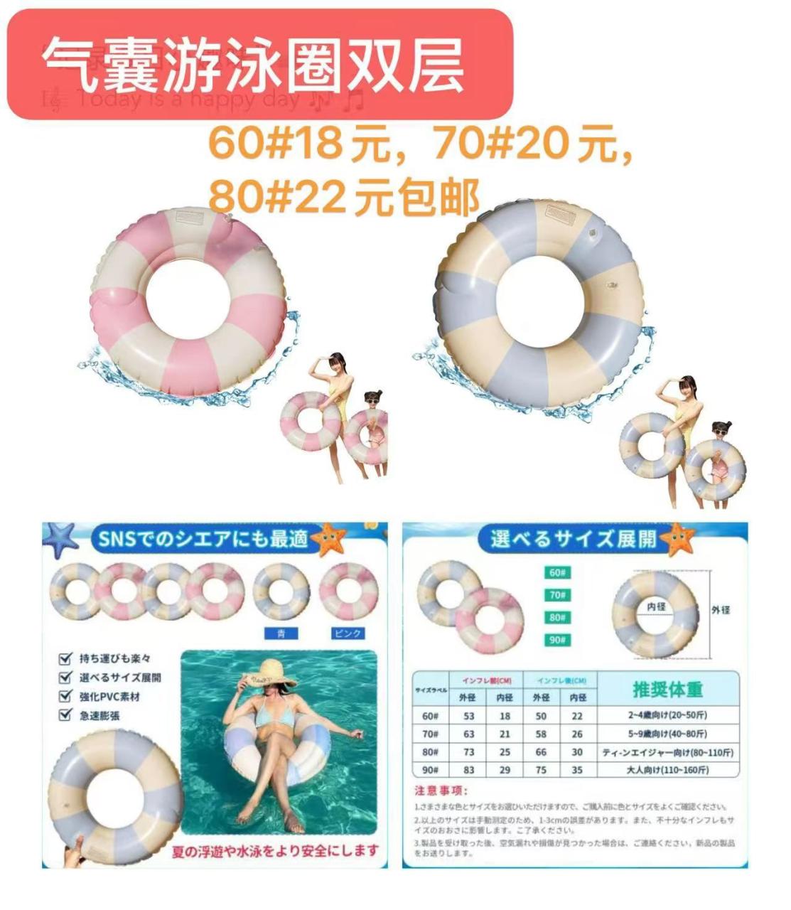 -日本亚马逊论坛-海外推广-同舟