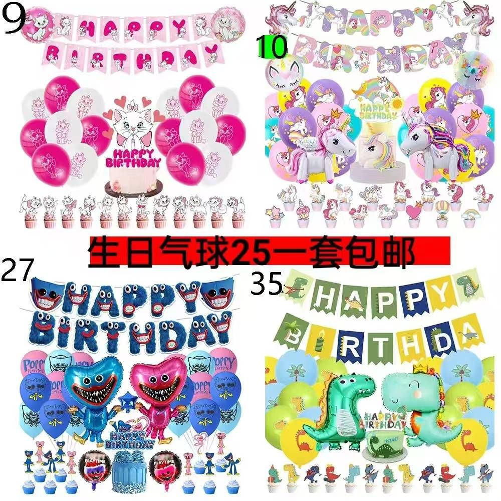 -日本亚马逊论坛-海外推广-同舟