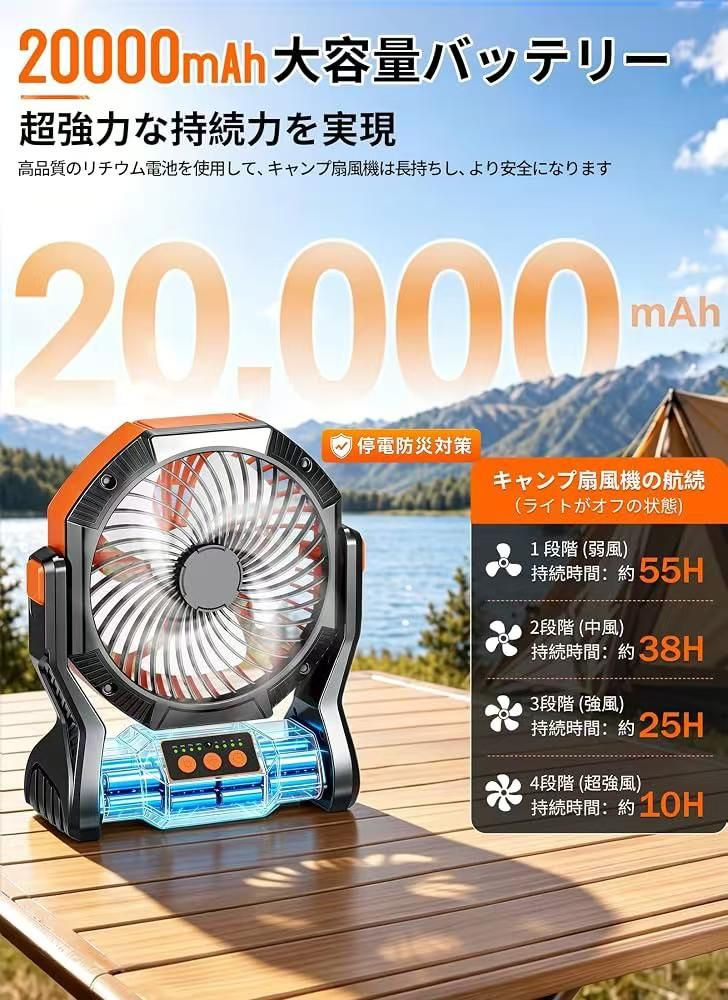 图片[4]-70元一个包邮-日本亚马逊论坛-海外推广-同舟