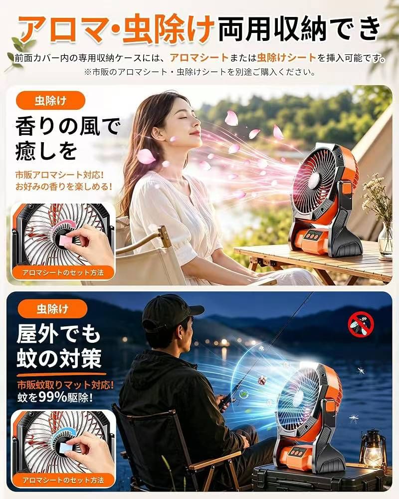 图片[5]-70元一个包邮-日本亚马逊论坛-海外推广-同舟