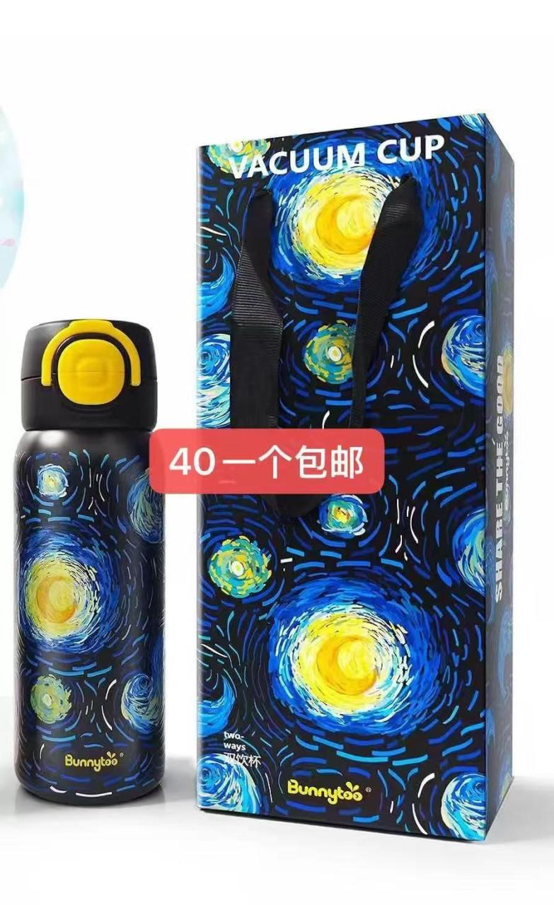 图片[2]-客人反馈这个保温保冷水壶简直好到心头上了，每个颜色都想来一个[捂脸]包…-日本亚马逊论坛-海外推广-同舟