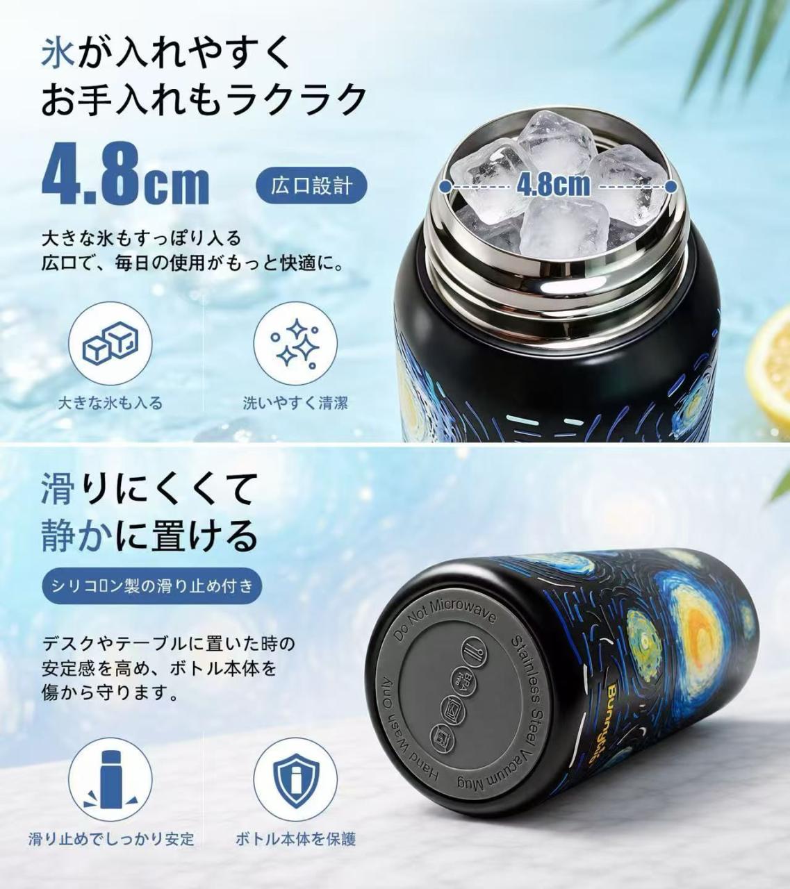 图片[6]-客人反馈这个保温保冷水壶简直好到心头上了，每个颜色都想来一个[捂脸]包…-日本亚马逊论坛-海外推广-同舟