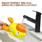 宠物自动喂食器23元包邮-同舟