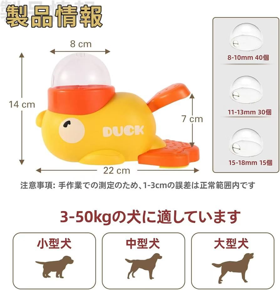 图片[6]-宠物自动喂食器23元包邮-日本亚马逊论坛-海外推广-同舟