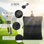 三层容量高尔夫便携拉链球袋 黑色+【木钉】70mm*10 18元包...-同舟