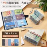 信用卡包 22元包邮-同舟