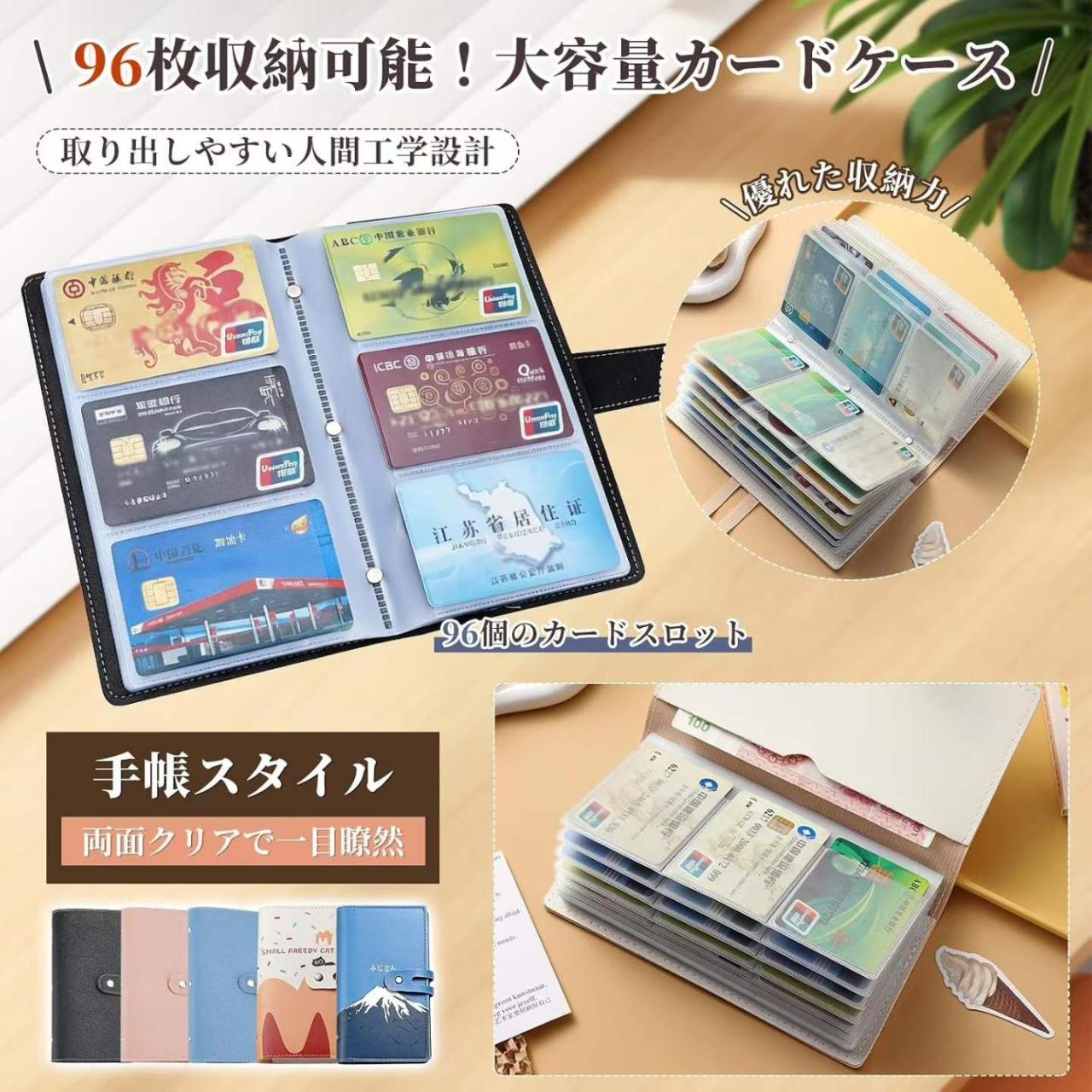 图片[3]-信用卡包  22元包邮-日本亚马逊论坛-海外推广-同舟