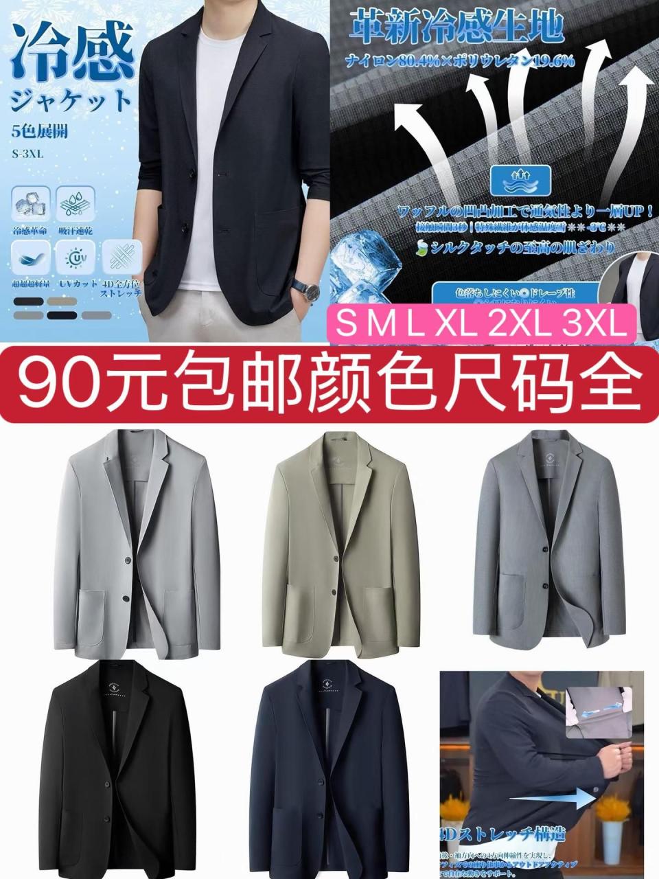 图片[1]--日本亚马逊论坛-海外推广-同舟