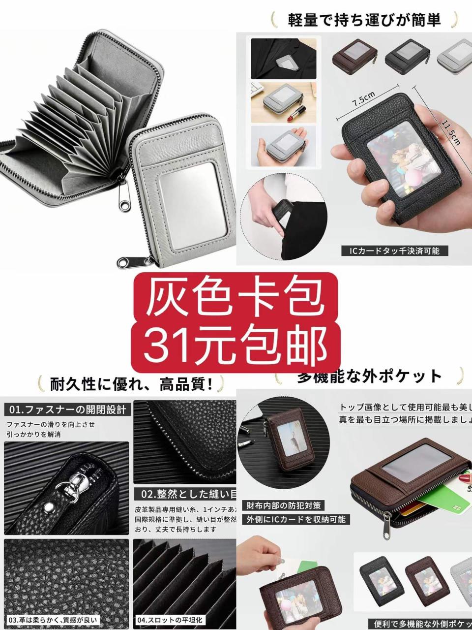 -日本亚马逊论坛-海外推广-同舟