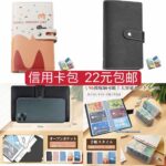 户外风扇超级值👍-同舟
