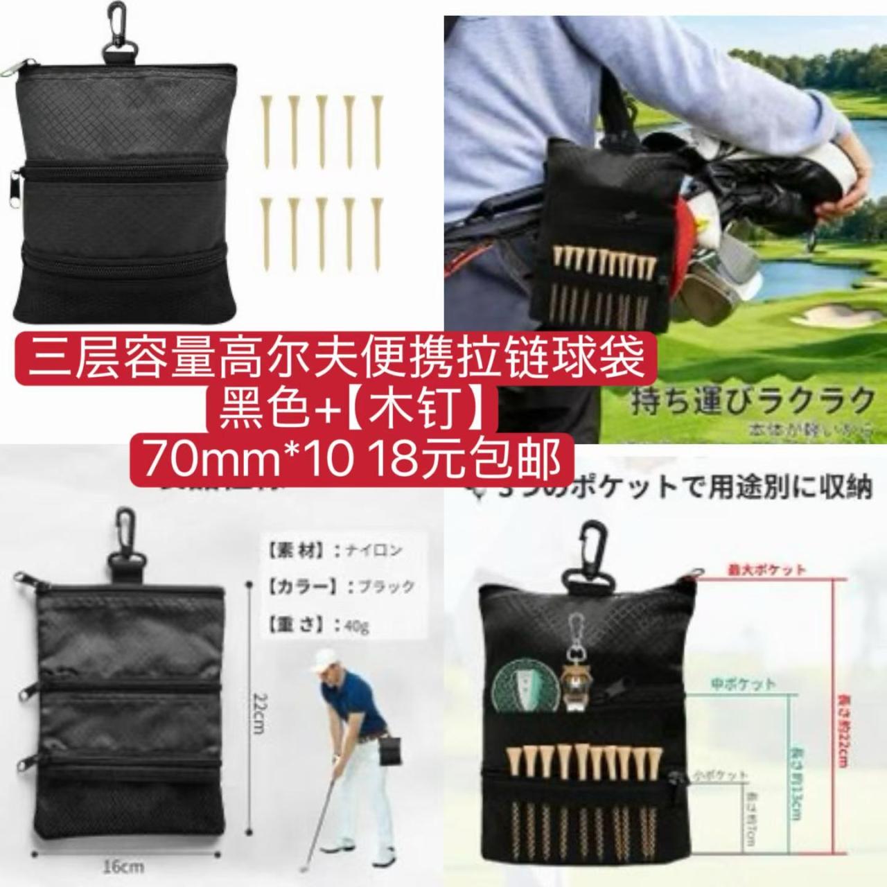 图片[5]-户外风扇超级值👍-日本亚马逊论坛-海外推广-同舟