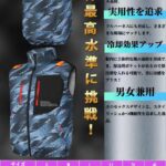 清仓啦-同舟