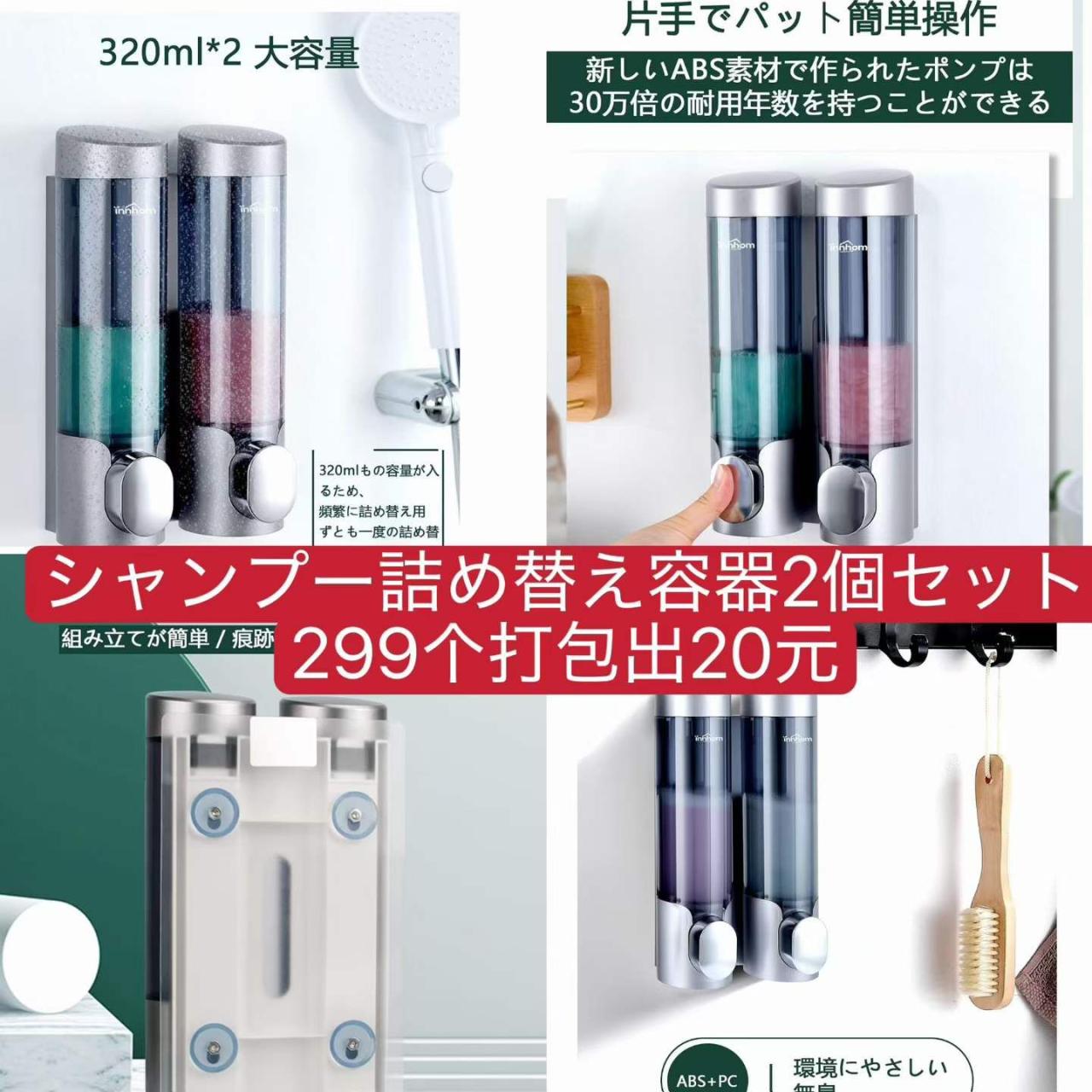 海外仓发货到货快-日本亚马逊论坛-海外推广-同舟