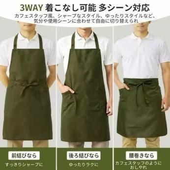 防水围裙18元质量不错-日本亚马逊论坛-海外推广-同舟