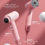 高速吹风机
12个一箱起发62元-同舟