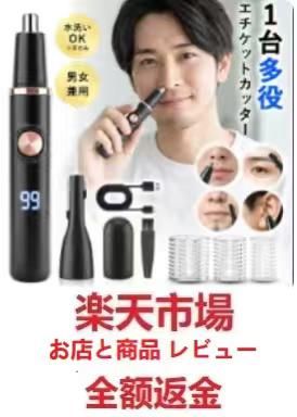 图片[7]--日本亚马逊论坛-海外推广-同舟
