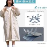 xl码雨衣45元包邮-同舟