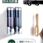 15套起发到货快[爱心]-同舟