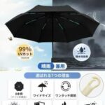 只有米色
30元包邮数量少-同舟