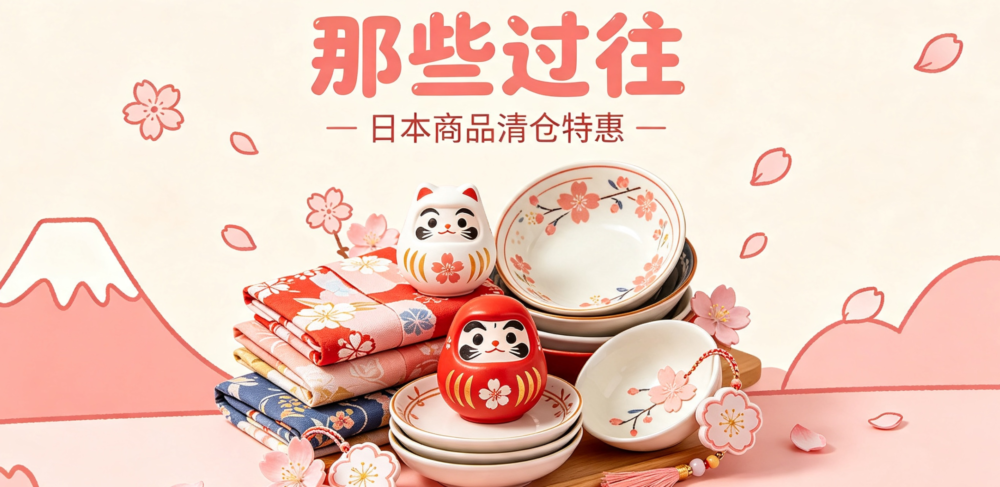 用户封面